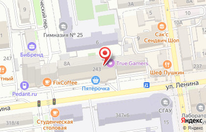 Пушкинский на улице Ленина на карте