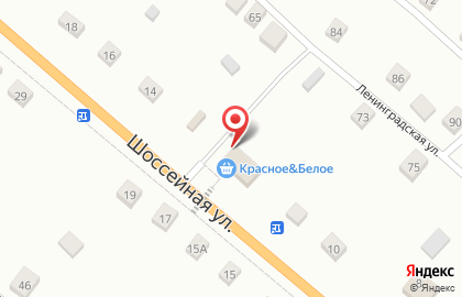 Красное & Белое в Твери на карте