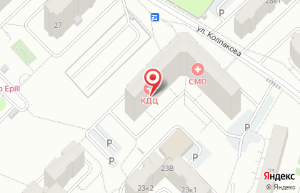 Бюро переводов Макси-Слог на улице Колпакова на карте