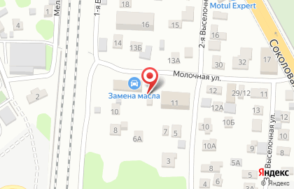 ООО Триалети на карте