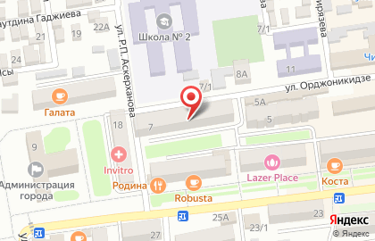 Магазин Umma Product на карте