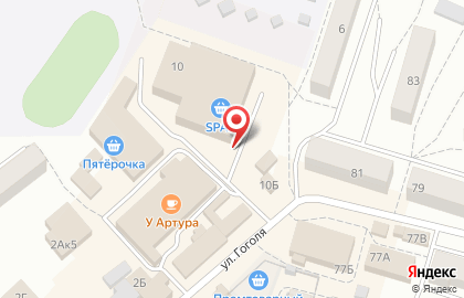 Магазин Хоббит на улице Егорова, 10 в Балтийске на карте