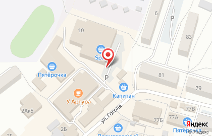 Супермаркет Spar на улице Егорова в Балтийске на карте