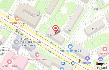 WidgetSpark | Виджеты для сайта на карте