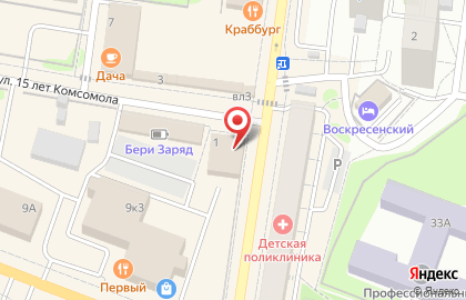 Магазин Истра Спорт в Москве на карте