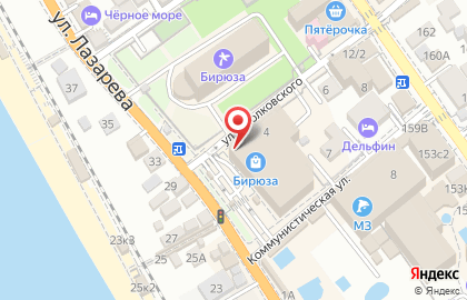Ресторан быстрого питания Бургер Кинг на улице Циолковского на карте
