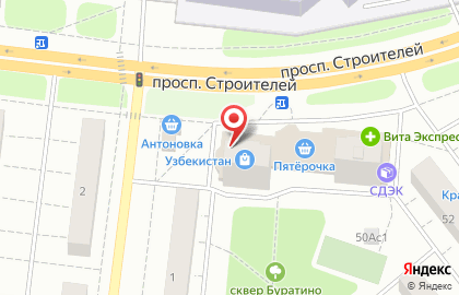 Ломбард Русский займ на проспекте Строителей на карте
