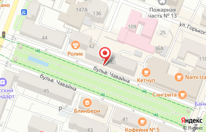 Магазин косметики Mirra на бульваре Чавайна на карте