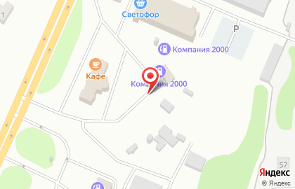 Компания 2000 на Сысольском шоссе на карте