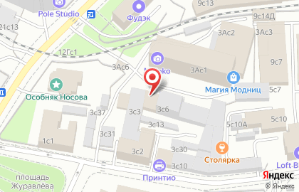 desole.ru все для борьбы с вредителями на Электрозаводской на карте