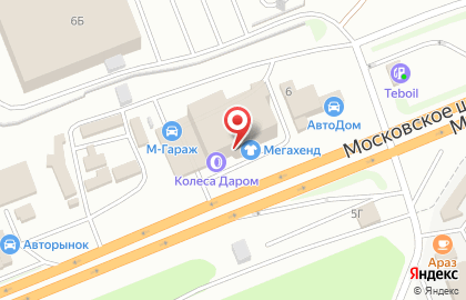 Магазин одежды и обуви Мегахенд на Московском шоссе на карте