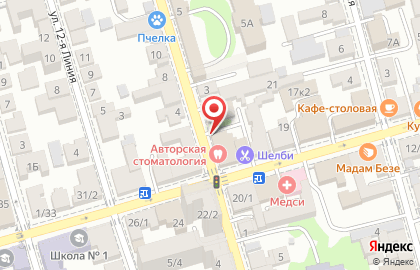 Салон красоты Ольга на Советской улице на карте