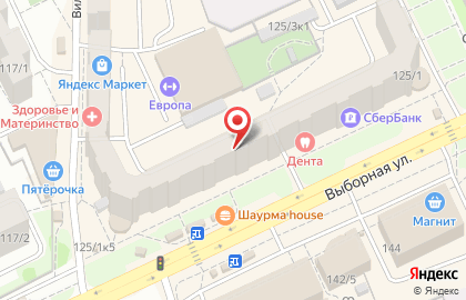Салон-парикмахерская Ваш мастер в Октябрьском районе на карте