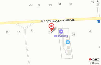 Гостевой дом Нахаленок на карте