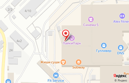 Банкомат Промсвязьбанк в Оренбурге на карте