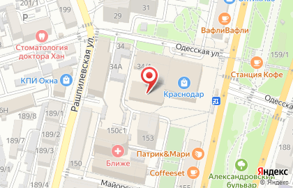 Магазин товаров смешанного типа, ИП Шеугжен Р.А. на карте