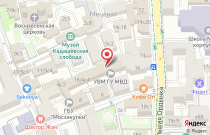 Управление по вопросам миграции Главного управления МВД России по г. Москве на улице Большая Ордынка на карте