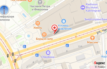 Банкомат Росгосстрах банк в Центральном районе на карте