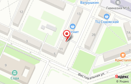 Магазин бытовой химии Сюрприз на улице Тукаева на карте