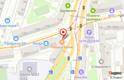 Пиццерия Папаша Беппе в Калининграде на карте