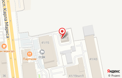 Люксофт Профешнл на улице Карла Маркса на карте