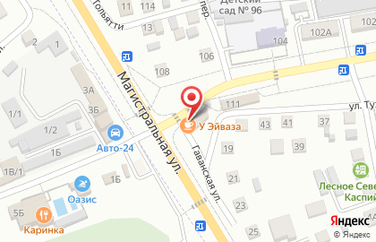 Кафе ШаурМен на улице Гагарина на карте