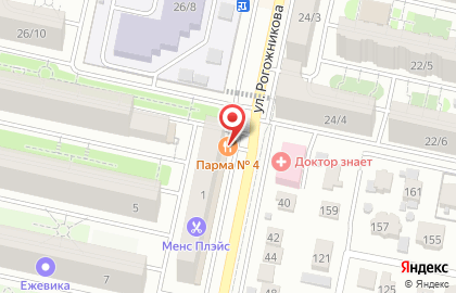 Семейная пиццерия Pizza Fabrica на карте
