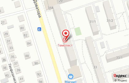 Сеть фирменных магазинов Коченевская птицефабрика на улице Доватора на карте