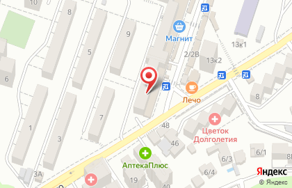 Банкомат Юго-Западный Банк Сбербанка России на улице Макаренко, 11 на карте