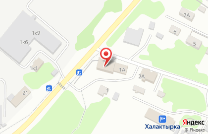 Почта России в Петропавловске-Камчатском на карте