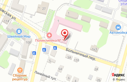 Городская поликлиника Энгельсская Городская Стоматологическая Поликлиника на улице Маяковского на карте