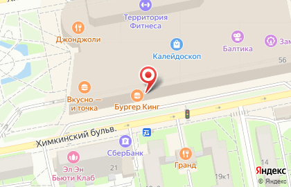 Ресторан Теремок в Москве на карте
