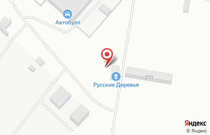 Питомник и Садовый Центр Русские Деревья на карте