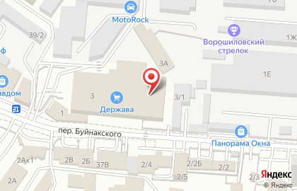 Салон-магазин Держава в Ставрополе на карте