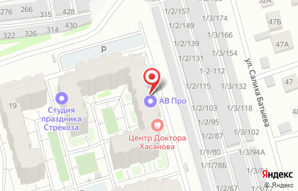 Торговая компания Регион-НК на карте