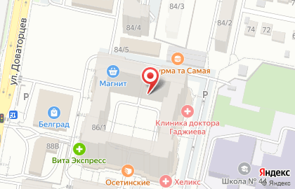 Магазин Вишенка на улице Доваторцев на карте