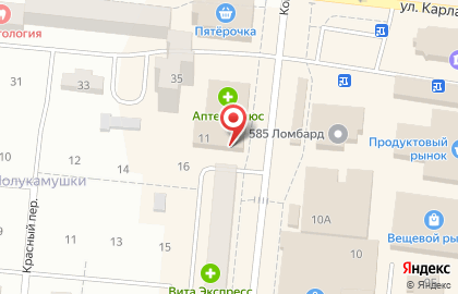 Сервисный центр Точка на улице Карла Маркса на карте