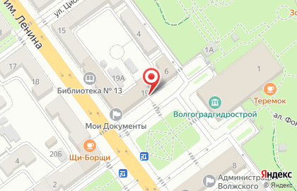 Управление архитектуры и градостроительства, Администрация городского округа г. Волжский на карте