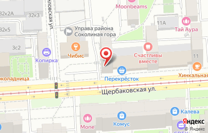 Копировальный центр PrintOffice на Щербаковской улице на карте