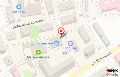Магазин электротехники и сантехники АБЛАТИФ на улице М.Горького на карте
