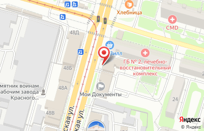 Магазин молочной продукции Молоко из Деревни Кузьмино на Октябрьской улице, 47 на карте