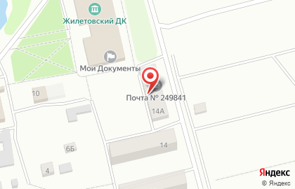 Страховая компания СберСтрахование в Калуге на карте