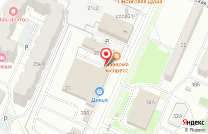 Аптека Невис на улице Красного Флота на карте