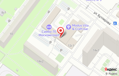 Магазин хозяйственных товаров Много мелочей на карте