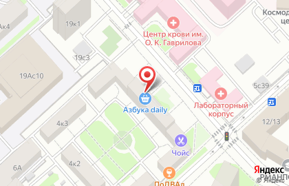 Мини-маркет Азбука daily на улице Поликарпова на карте
