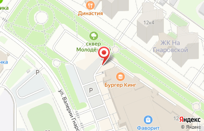 Магазин косметики и бытовой химии Оптима на улице Валерии Гнаровской на карте