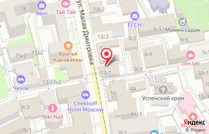 Пивной бар на Пушкинской на карте
