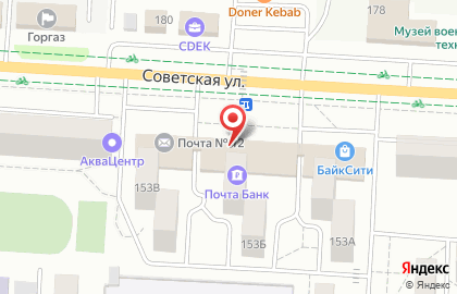 Бюро Технической Инвентаризации Республики Татарстан на Советской улице на карте