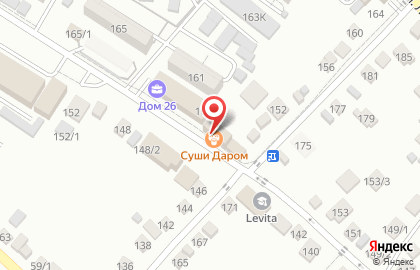 Агентство недвижимости АСТРА на улице Ленина на карте