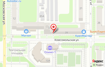 Копировальный центр на Комсомольской на карте